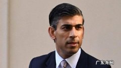 谈些啥 英国首相苏纳克突访基辅