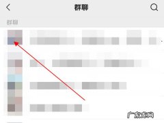 已删除的微信好友怎么找回,一键恢复已删微信好友？