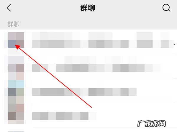 已删除的微信好友怎么找回,一键恢复已删微信好友?