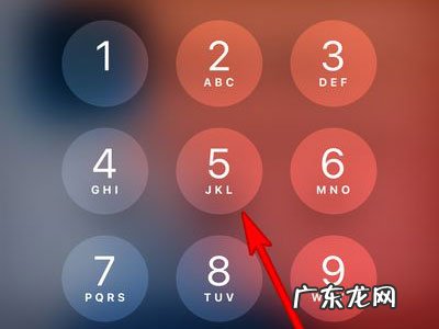 iphone播放器怎么关闭,苹果锁屏总显示未在播放?