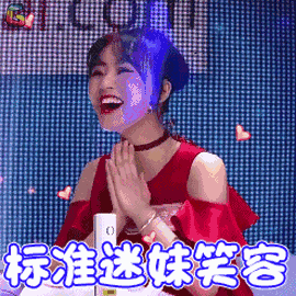 世界杯开幕 于和伟说世界杯开幕我又活了