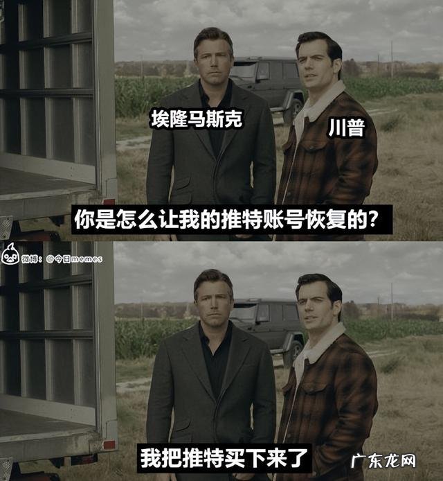 那些有钱人我不知道你们到处跑什么 原来有钱人也有不快乐的时候