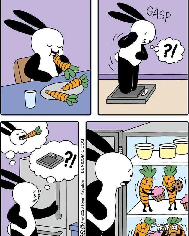 那些有钱人我不知道你们到处跑什么 原来有钱人也有不快乐的时候