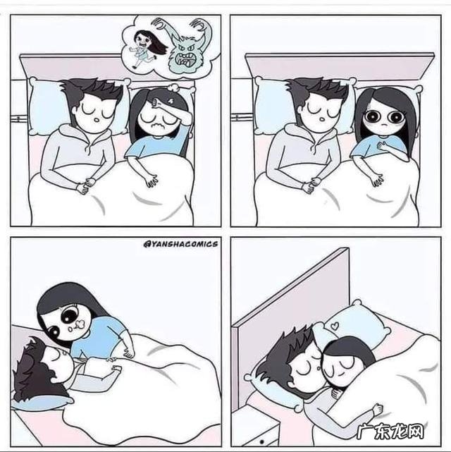 那些有钱人我不知道你们到处跑什么 原来有钱人也有不快乐的时候