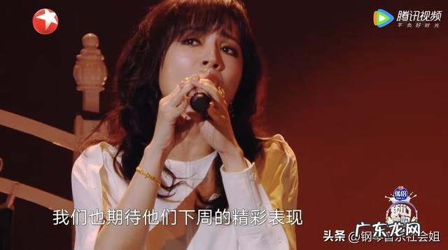 没有黄家驹的Beyond最让人遗憾 詹雯婷大张伟摇滚版忽然之间