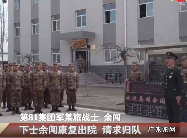谁该承担赔偿责任 铁架高空坠落男童被砸颅骨碎裂