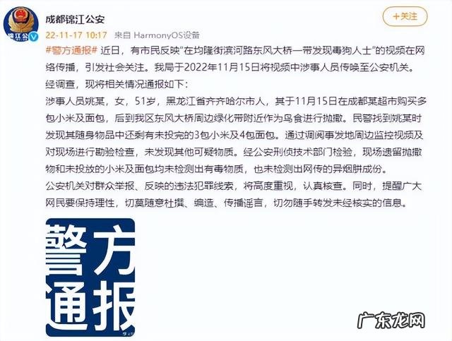 日失联观光船已找到7人均失去意识 日本首个登月探测器失联