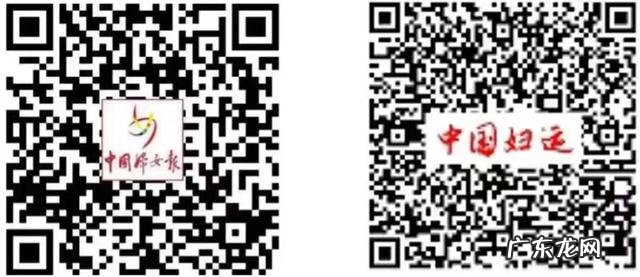 中国裁判再次亮相世界杯 中国裁判亮相世界杯