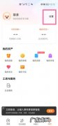 搜狗输入法字体大小设置,手机搜狗输入法字体大小设置？