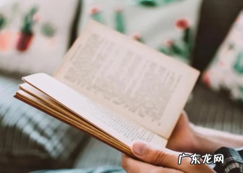 新冠类阅读书有哪些