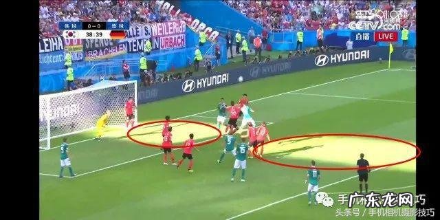 曾撞到的博尔特他现身男篮世界杯球场 世界杯摄影师能有多稳