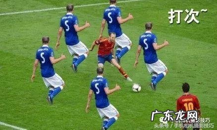 曾撞到的博尔特他现身男篮世界杯球场 世界杯摄影师能有多稳