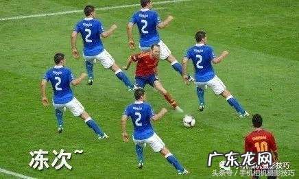 曾撞到的博尔特他现身男篮世界杯球场 世界杯摄影师能有多稳