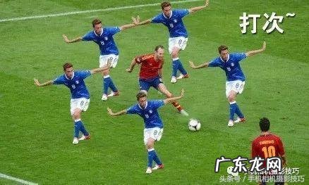 曾撞到的博尔特他现身男篮世界杯球场 世界杯摄影师能有多稳