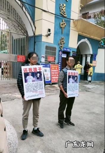 社交账号动态已清除 警方辟谣江西失联男孩河里被找到