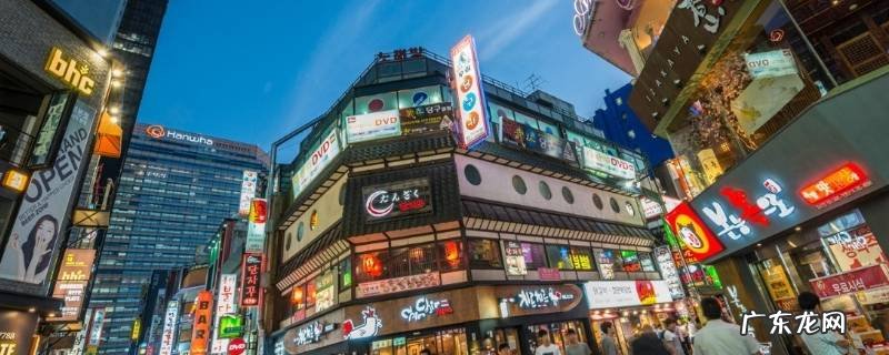 韩国汉城与首尔是一个地方吗,韩国汉城和首尔是不是一个地方