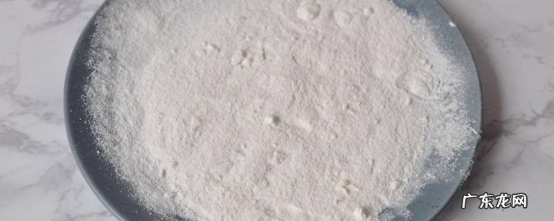 糯米粉是中筋面粉吗,糯米面粉是高筋面粉