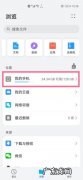 华为mate40pro通话录音在哪里,港版华为p40pro通话录音怎么设置？