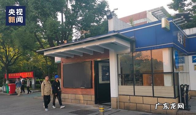不打球才会变老《街头篮球》德鲁大叔限定抽奖 大叔球场上给小伙展示账户余额
