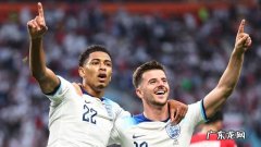 英格兰6-2大胜伊朗 英格兰6-2大胜伊朗