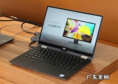 电脑连wifi不稳定怎么办