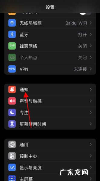 如何关闭airpods自动读信息,airpods朗读信息怎么设置?