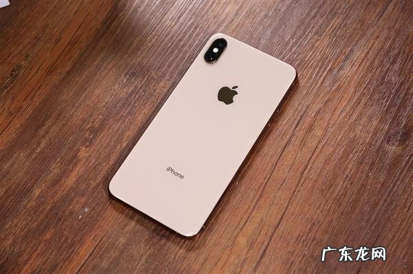 iphonexsmax重量是多少克,iphone各机型重量?