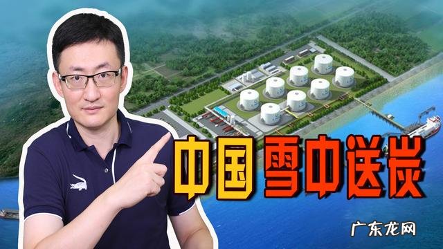 与卡塔尔石油签署首个长期购销协议 中国卡塔尔签27年天然气供应协议