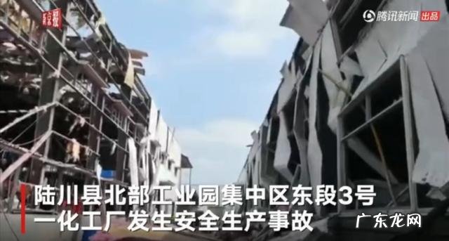 一化工厂发生爆炸