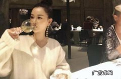 陈昱霖甩卖奢侈品