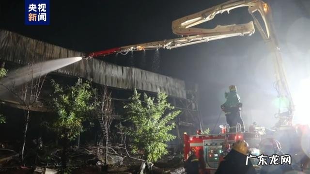 河南安阳一厂房发生火灾 河南安阳厂房火灾
