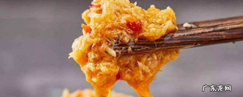 螃蟹的蟹黄能不能吃,蟹黄能不能吃?