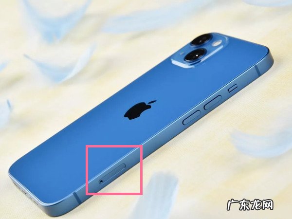 苹果13电话卡怎么放入卡槽,iphone13要不要剪卡?