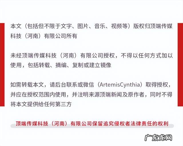 足球就像喜欢的女孩子一样 新疆“C罗”为偶像C罗打call