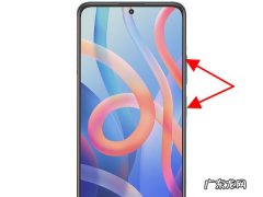 红米手机锁屏密码忘了怎么解开,红米手机丢了可以定位吗？
