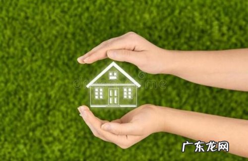 房屋保险与家财保险的区别是哪些