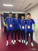 一起来看↓↓ 对话卡塔尔世界杯中国护旗手