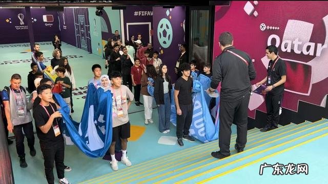一起来看↓↓ 对话卡塔尔世界杯中国护旗手