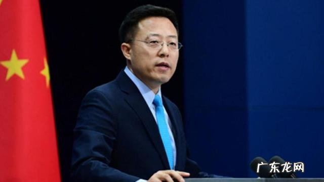 外交部回应北约秘书长演讲言论 外交部驳斥北约秘书长对华不当言论