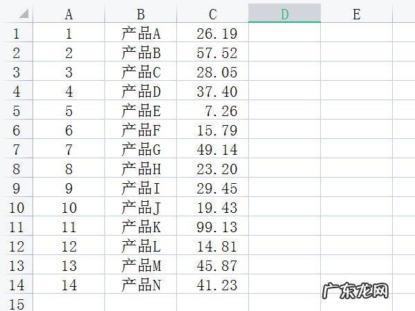 excel怎么批量隔一行插一行,excel怎么批量隔行粘贴？