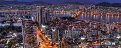 韩国土地面积,韩国土地面积相当于中国哪个城市