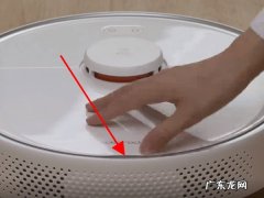 石头g10尘盒怎么打开,石头G10尘盒在哪里？