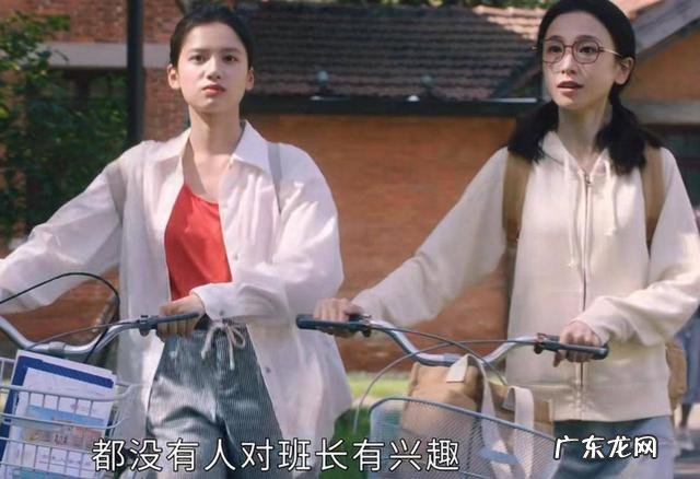 陈飞宇张婧仪共谱冬日恋歌 陈飞宇捧打火机让张婧仪暖手