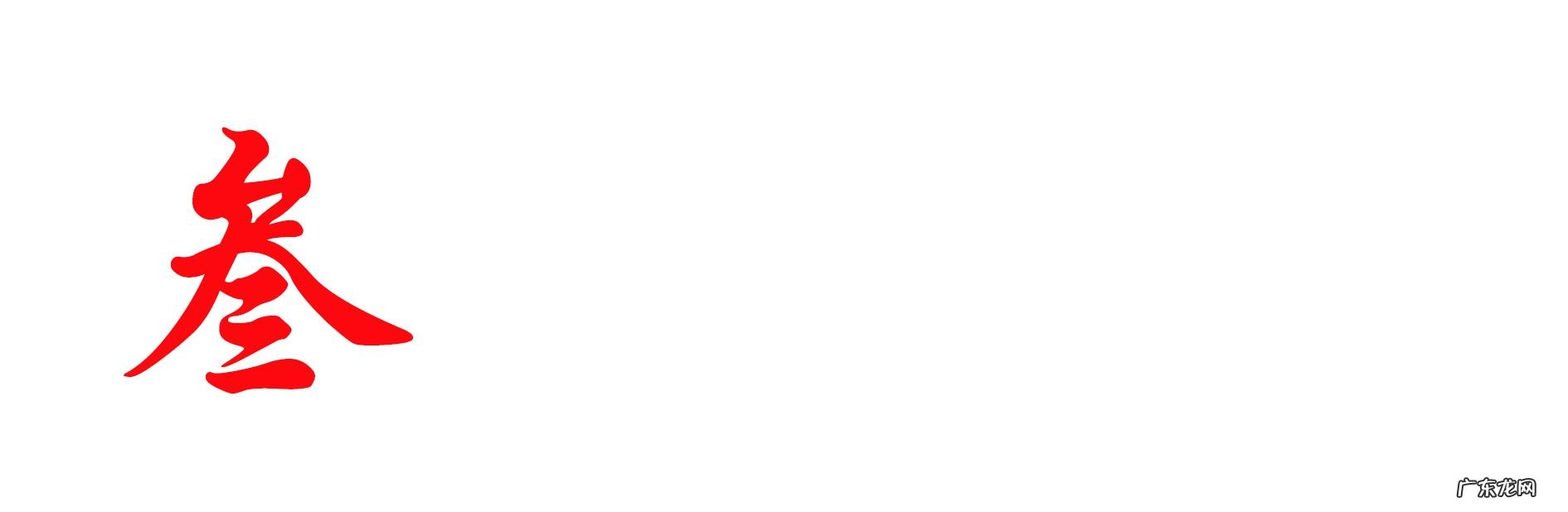 陈飞宇张婧仪共谱冬日恋歌 陈飞宇捧打火机让张婧仪暖手