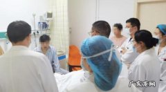 可能是患了这种罕见病…… 男子口腔溃疡一年瘦62斤竟患罕见病