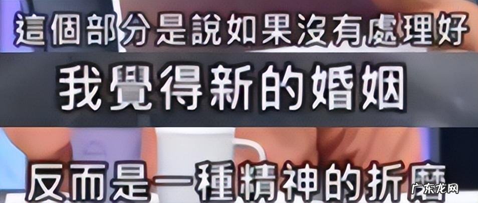 台湾有名的风水先生