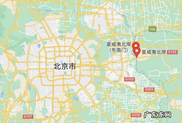 怎么回事 北京:进一步降低通勤率