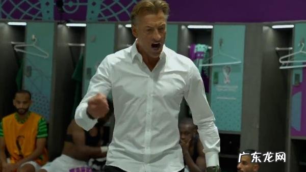 波兰2比0战胜沙特 波兰2-0战胜沙特