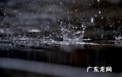2022年雨季一般是几月份,2020年雨季几个月？
