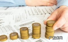 组合贷款为什么是先批公积金,公积金批了商贷没批？